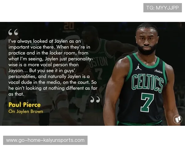 塔图姆状态火热奇才防线面临考验能否遏制绿军核心成关键 塔图姆状态火热奇才防线面临考验能否遏制绿军核心成关键