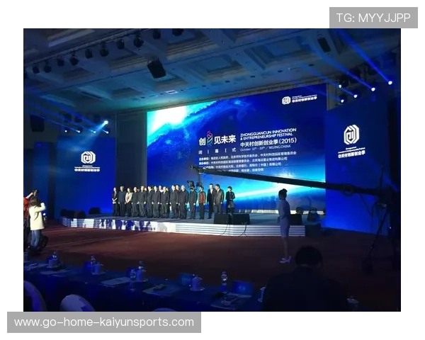 NBA球队社群运营KPI设计与实践