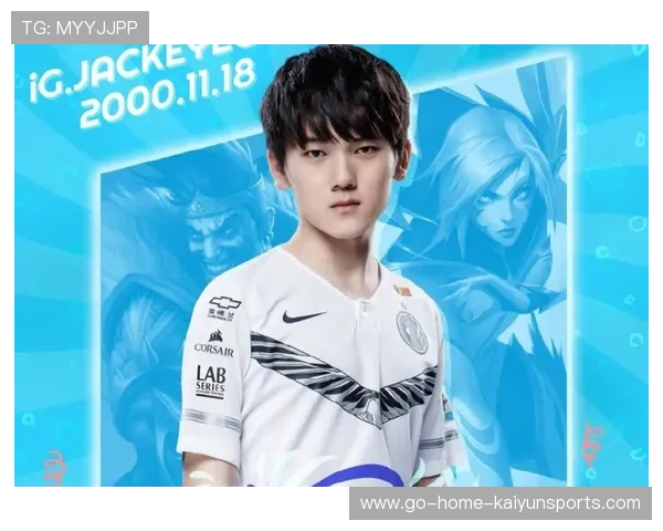 LPL后期团战射手攻速拉满瞬间蒸发前排:极限输出背后的战术与装备解读 LPL后期团战射手攻速拉满瞬间蒸发前排:极限输出背后的战术与装备解读