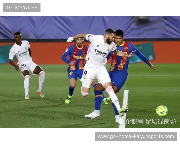 西甲皇马短传渗透打开缺口，终场前稳住胜果