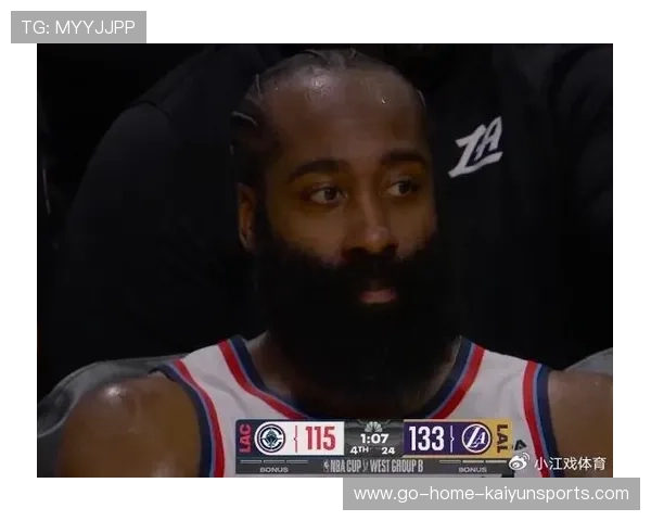 哈登末节狂砍18分仍难救主！快船危机彻底暴露