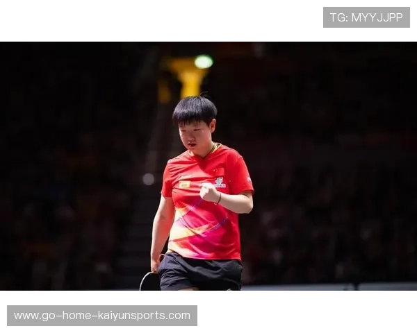 孙颖莎世界第一排名稳固，展现卓越实力与坚持不懈的精神