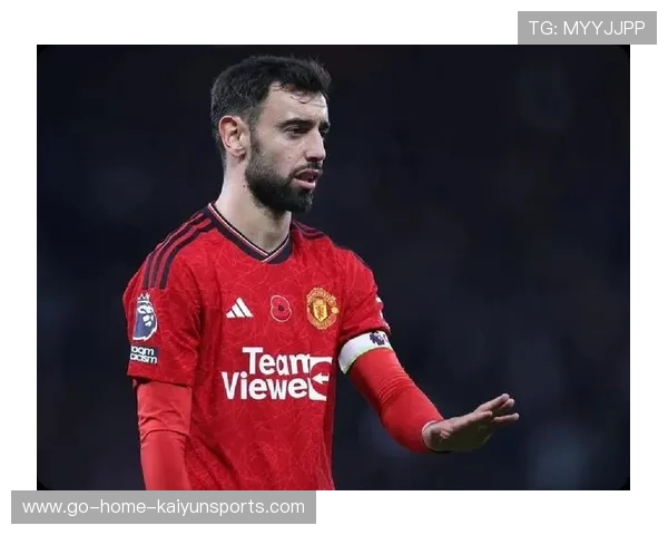 布鲁诺·费尔南德斯连续关键球决定胜负