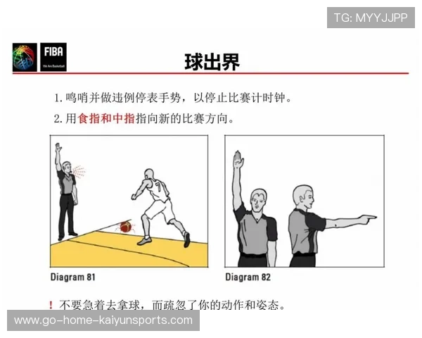 主裁判判罚尺度公开透明化,减少争议判决,主裁判可以罚下边裁吗 主裁判判罚尺度公开透明化,减少争议判决,主裁判可以罚下边裁吗