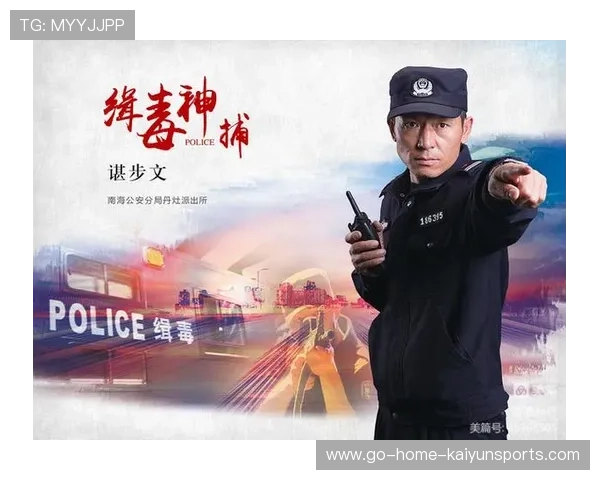 乒乓球防守如铁壁——打造你坚不可摧的防线 乒乓球防守如铁壁——打造你坚不可摧的防线