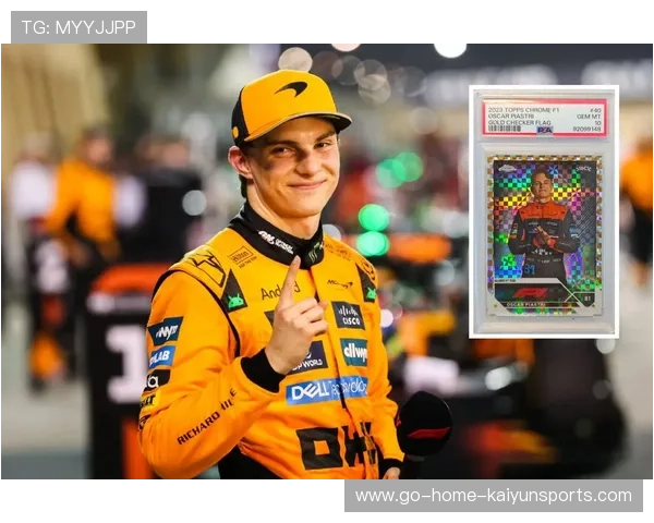 皮亚斯特里强调保持稳定才是关键