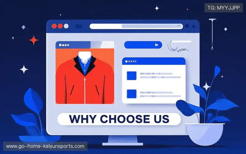 我们的品牌价值